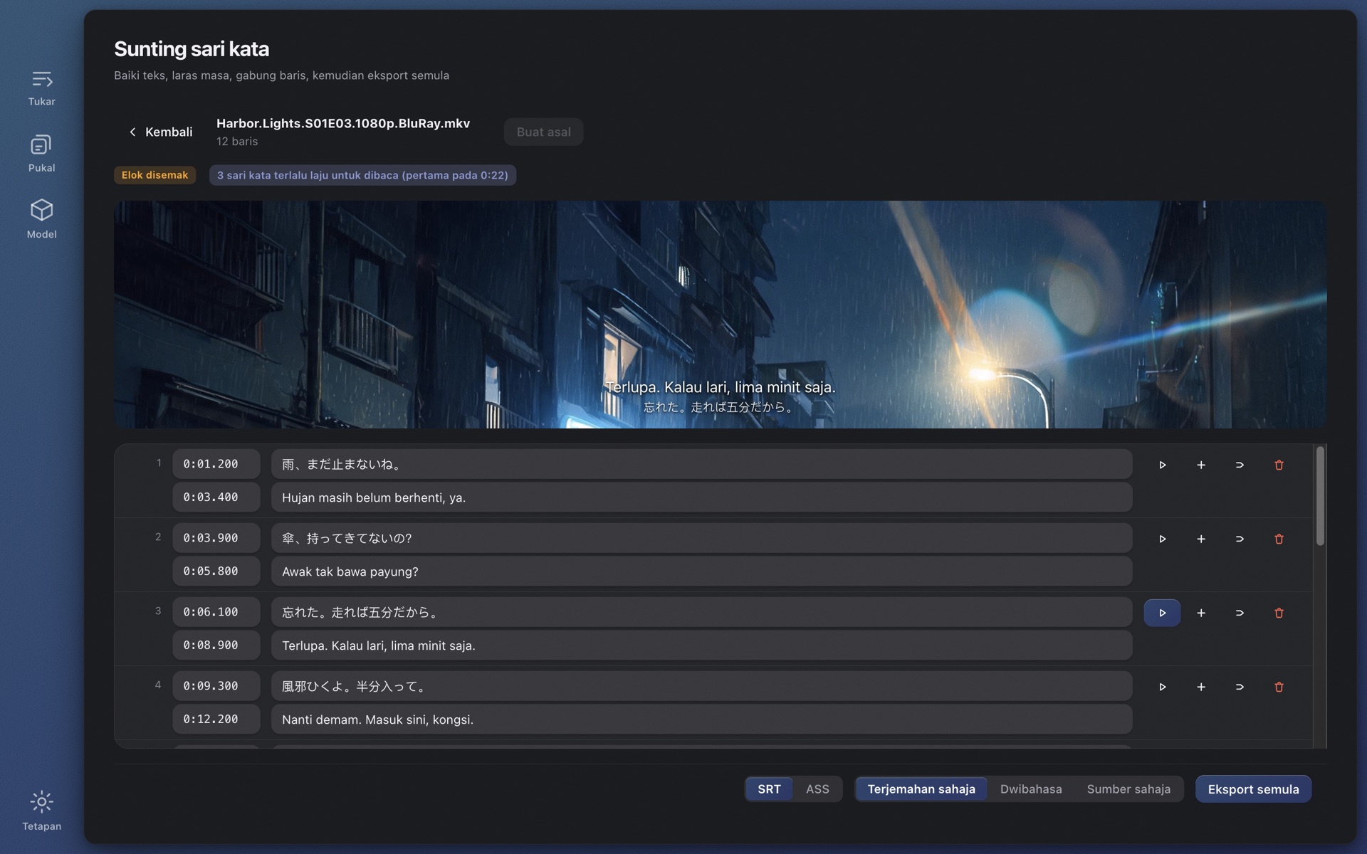 Editor dengan pratonton video